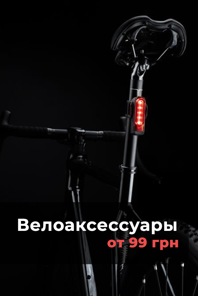 Запчасти для скутеров и мопедов