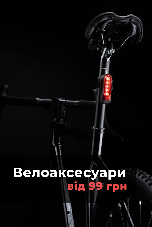 Запчастини для скутерів та мопедів