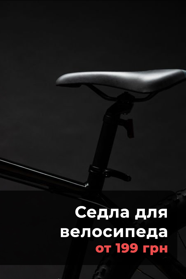 Диски, шины и камеры для скутеров и мопедов