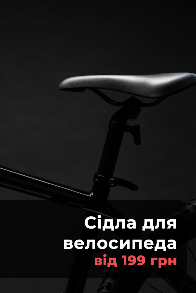 Диски, шини та камери для скутерів та мопедів