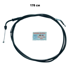 Трос газу Suzuki AD50 178см SINOKI SUPRA