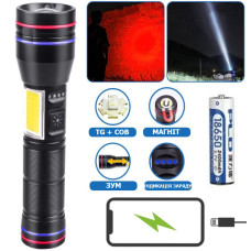 Ліхтар PLD-231 WHITE LASER LED PM10-TG+COB White+Red 1х18650 Power Bank Індикація Заряду ЗУ Type-C Магніт Zoom Box