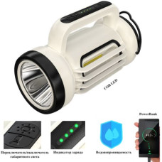 Ліхтар Портативний CH-22023-COB Power Bank Li-Ion Акумулятор ЗУ Type-C Box