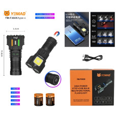 Фонарь YEMAO YM-F302X-6TG+COB(white+red), 2x26350, Power Bank, ЗУ Type-C, магнит