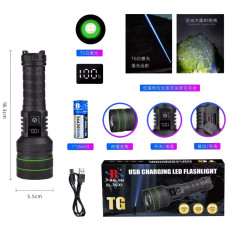 Ліхтар BL-TK-X1-TG-60W, 1x26800, Power Bank, ЗУ Type-C, zoom, Box