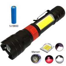 Ліхтар PL-826-P70+COB White+Red 1х18650 Магніт Затискач ЗУ microUSB Zoom Box