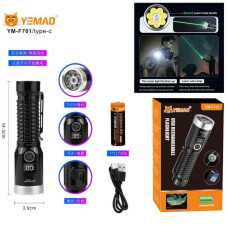 Фонарь YEMAO YM-F701 7LED+лазер(Green), 1x21700, ЗУ Type-C