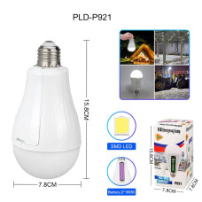 Світлодіодна LED Лампа з Акумулятором P921 20W E27 2x18650
