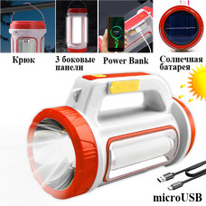 Ліхтар Портативний 5158-LED+COB Power Bank Li-Ion Акумулятор Сонячна Батарея ЗП microUSB Box
