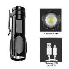 Ліхтар X8-XPE Li-Ion Акумулятор Затискач ЗП microUSB
