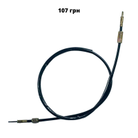 Трос спідометра Suzuki AD50 107 см GO