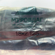 Камера 18x2.125 прямий вентиль Schrader 33 мм Муровдаг
