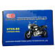 Кислотний акумулятор UTX9-BS 12V8Ah/10HR Outdo