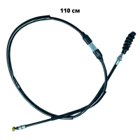 Трос сцепления Дельта 70 черный 1100мм JWBP