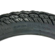 Мотопокрышка 2.50-17 TT 071 камерная Morechi
