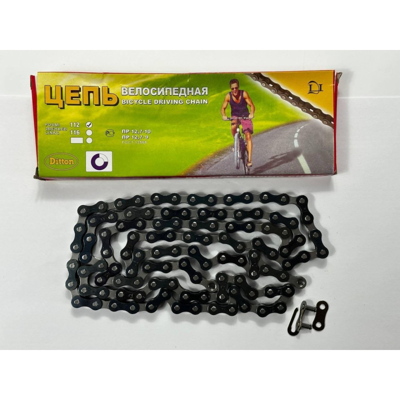 Ланцюг одношвидкісний 112 ланок Ditton Прибалтика
