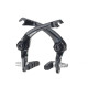 V-Brake тормоза BMX 29-45мм HJ-923ADU Alhonga