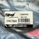 Трос газу Yaben 50-80 1900 мм FDF