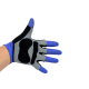 Рукавички мото з гелевою прокладкою Glove-3 XL чорні без пальців Baisk