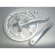 Шатуны ATIA P-22 52/42 170мм Prowheel