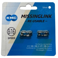 Замок цепи KMC CL573R 6/7/8 скоростей 2шт