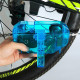 Мийка ланцюга SA26 bike cleaning