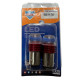 Лампа стоп-габарит LED двоконтактна BULB-2-H JWBP Тайвань