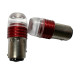 Лампа стоп-габарит LED двоконтактна BULB-2-H JWBP Тайвань