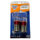 Лампа стоп-габарит LED двоконтактна BULB-2-H JWBP Тайвань