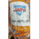 Мотопокришка 3.00-18 TT 072 52L камерна JWBP