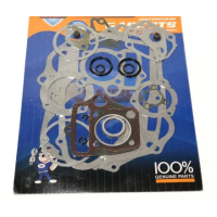 Прокладки двигуна JH-110 Дельта комплект JWBP