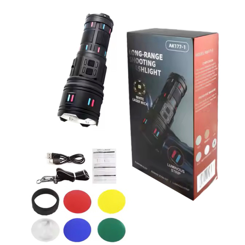 Фонарь NIGHT VISION FLUORESCENCE AK177-1 WHITE LASER LED PM60-TG, 4х18650, power bank, индикация заряда, ЗУ Type-C, zoom, 5 фильтров