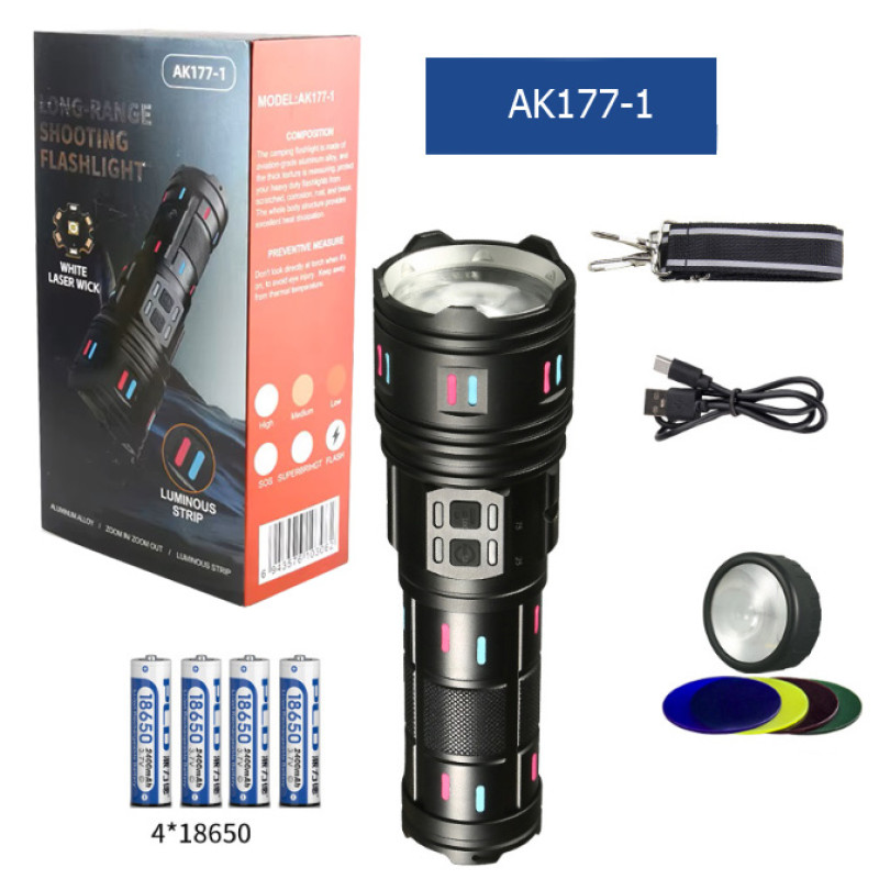 Фонарь NIGHT VISION FLUORESCENCE AK177-1 WHITE LASER LED PM60-TG, 4х18650, power bank, индикация заряда, ЗУ Type-C, zoom, 5 фильтров
