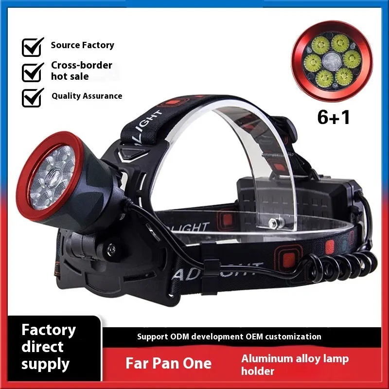 Фонарь налобный CT021 6+1 ULTRA LED, 3x18650, power bank, ЗУ Type-C
