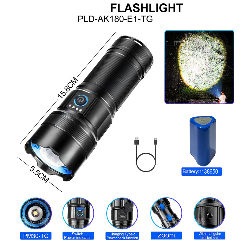 Фонарь AK180 WHITE LASER LED PM30-TG, 1х38650, power bank, ЗУ Type-C, zoom, 5 фильтров