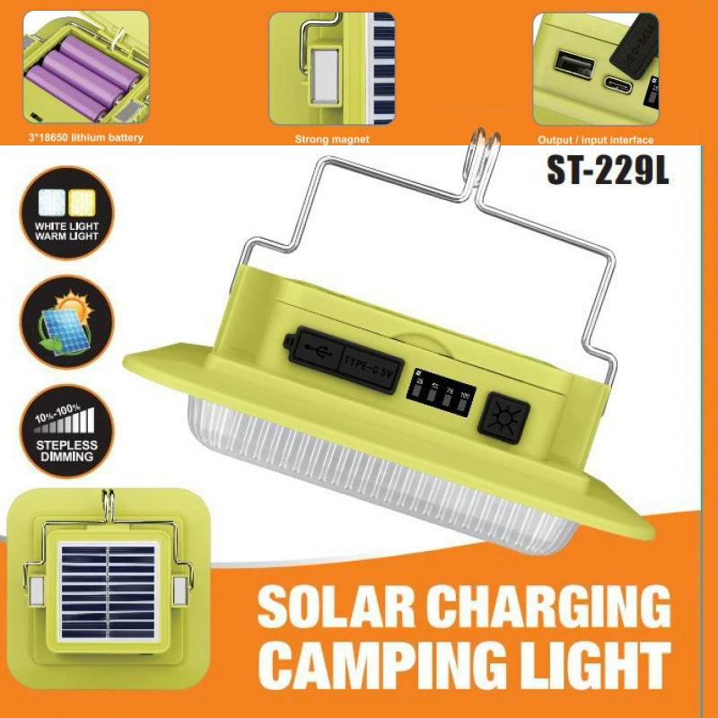 Ліхтар ручний для дому 229L-SMD (white+yellow), 3х18650, power bank, ЗУ Type-C