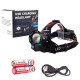 Ліхтар налобний NIGHT VISION FLUORESCENCE SY-8087 1 РЕЖИМ PM10-TG, 2x18650, signal light, ЗУ Type-C, zoom, Box