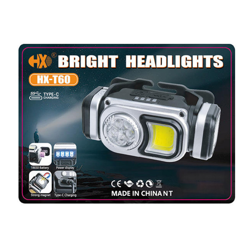 Ліхтар налобний HX-T60-5SMD+COB(White+Red+Blue), Waterproof, 1x18650, ЗУ Type-C, магніт, Box