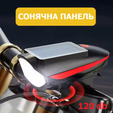 Фара з сонячною зарядкою 7599 ЗУ Type-C